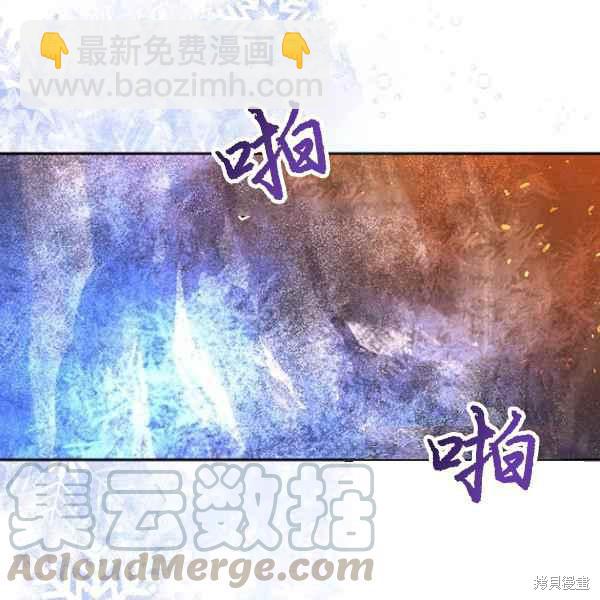 第27话64