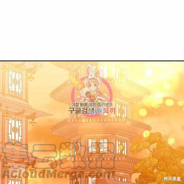 第32话0