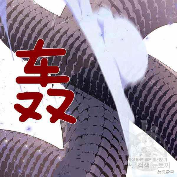 第32话11