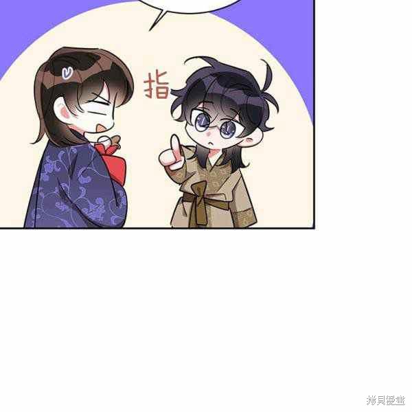 第32话110