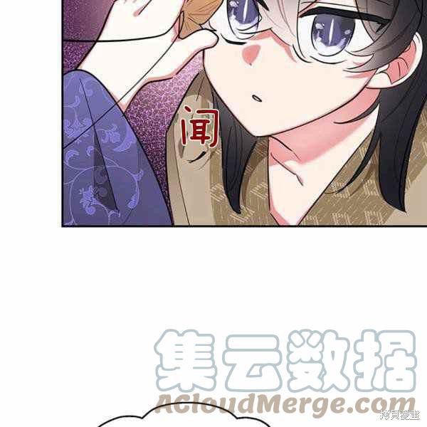 第32话112