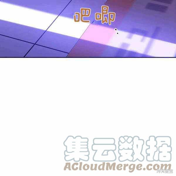 第32话120