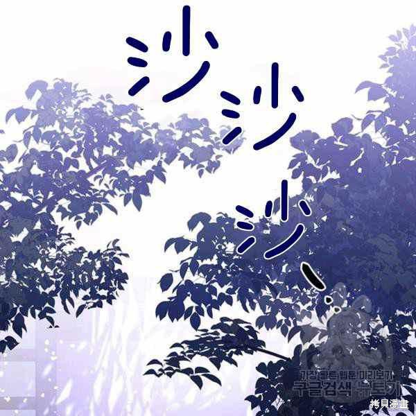 第32话121