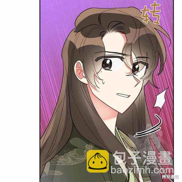 第32话126