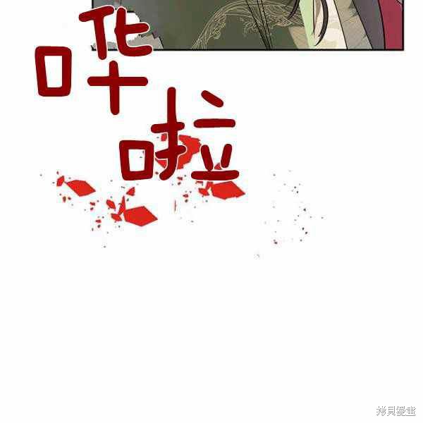 第32话127