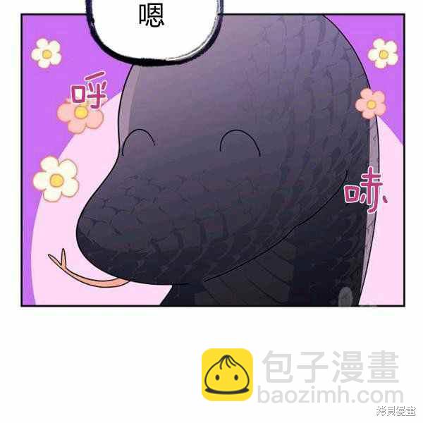 第32话18