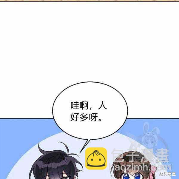 第32话2