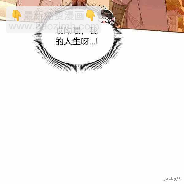 第32话21