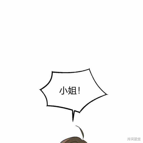 第32话23