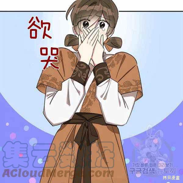 第32话24