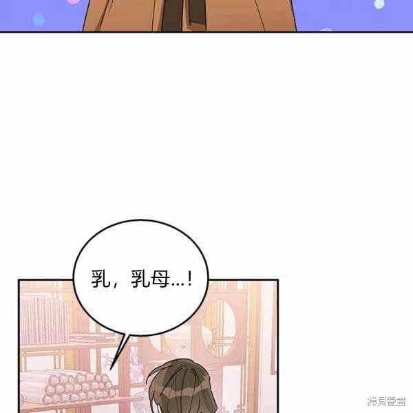 第32话25