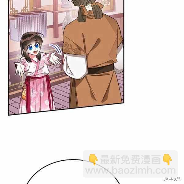 第32话26