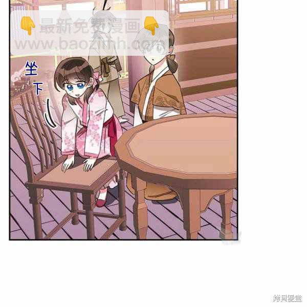 第32话31