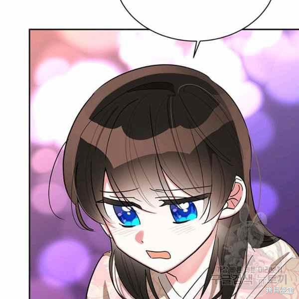 第32话57