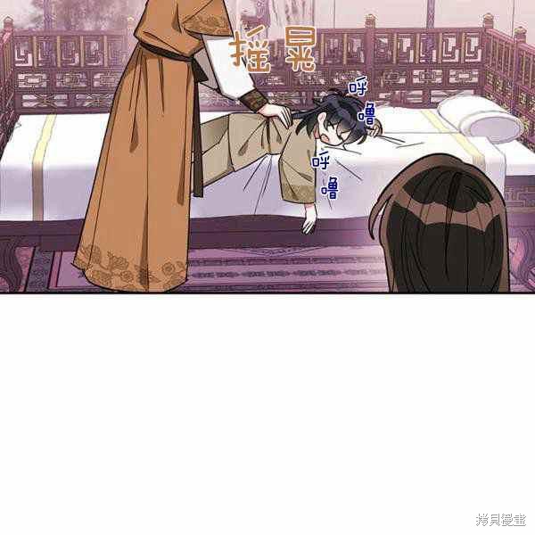 第32话74