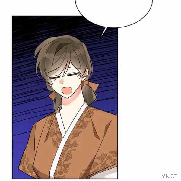 第32话79