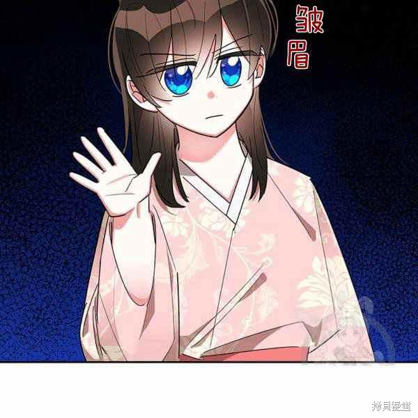 第32话87