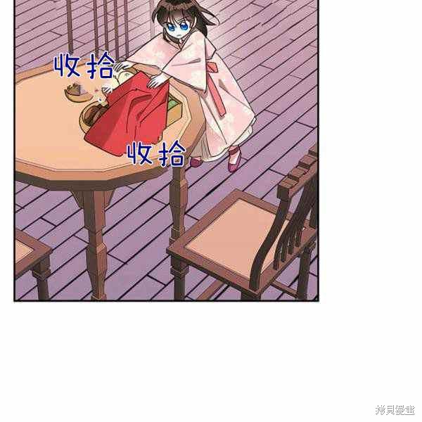 第32话89