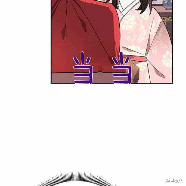 第32话91