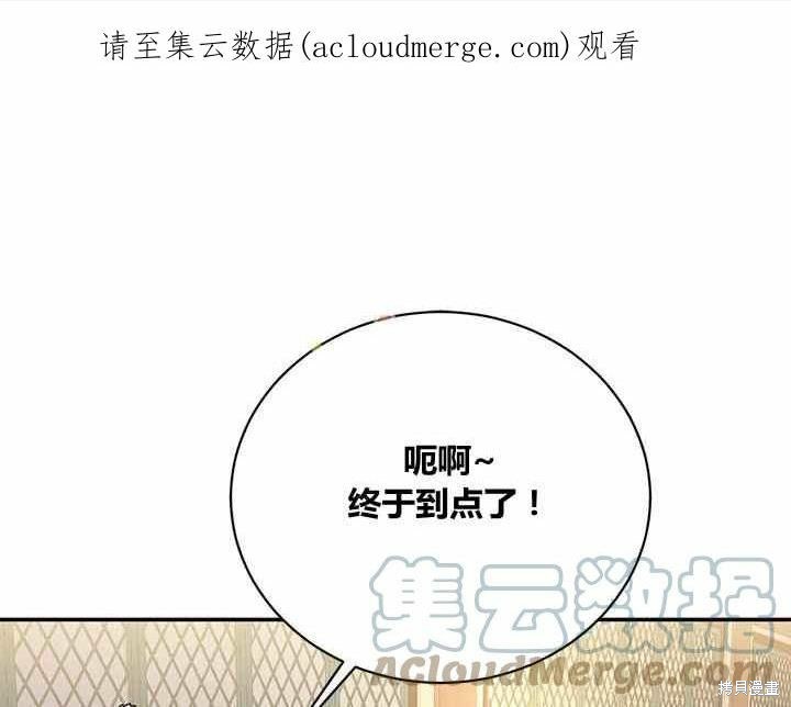第50话0