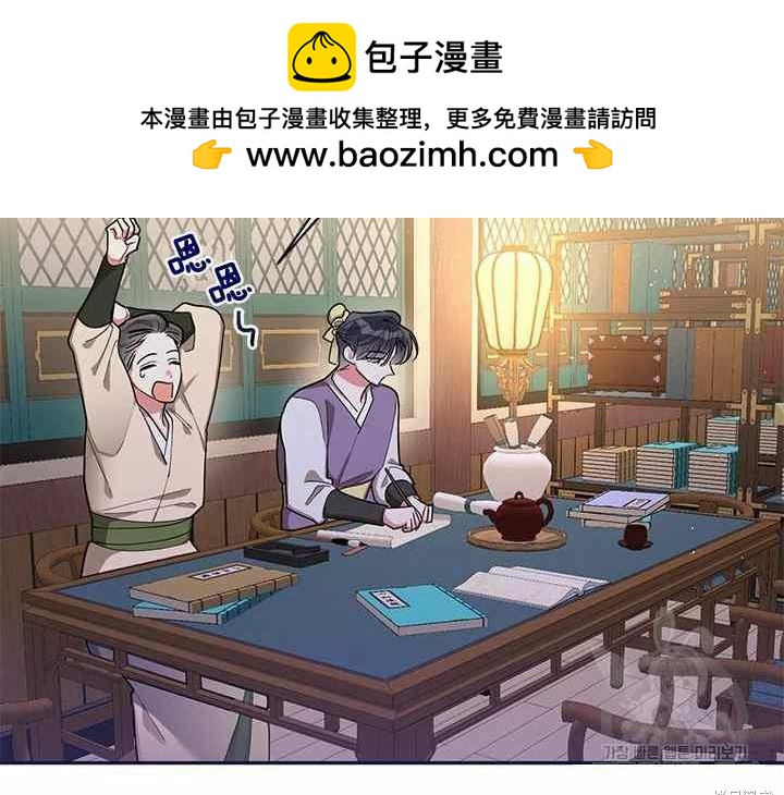 第50话1