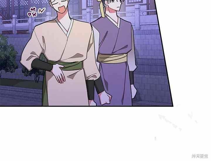 第50话10