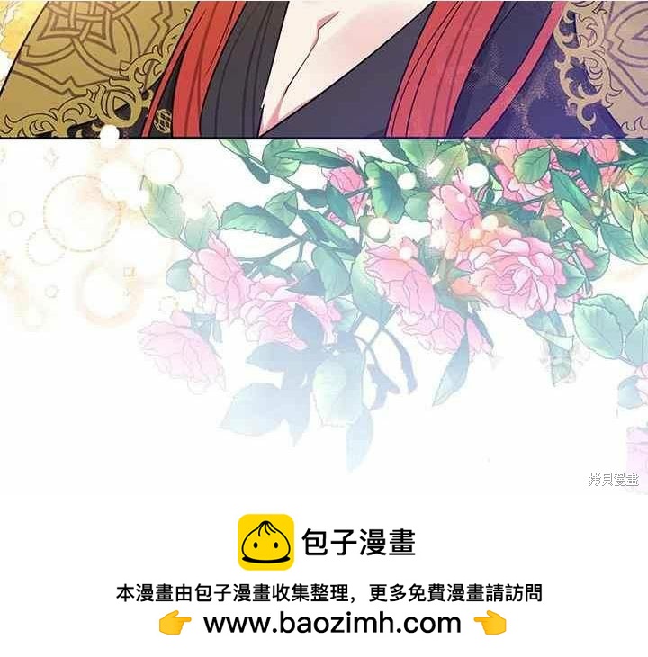 第50话107