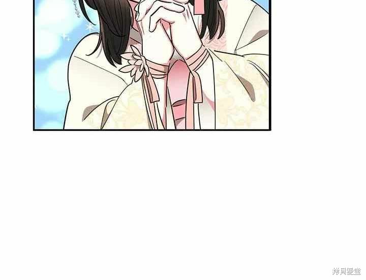 第50话109