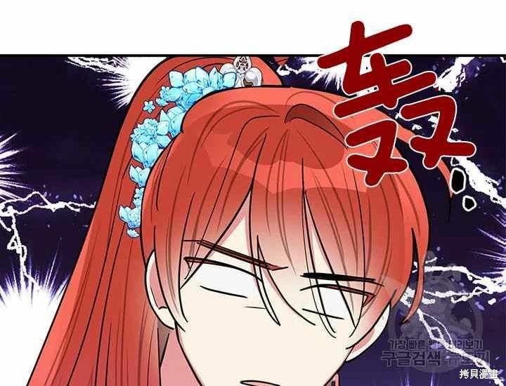 第50话113