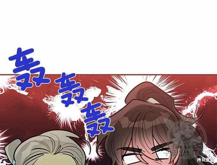 第50话115