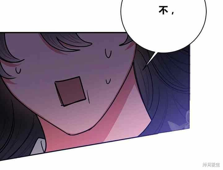 第50话118