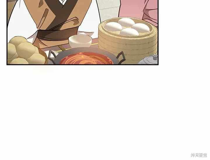 第50话123