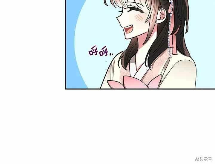 第50话125