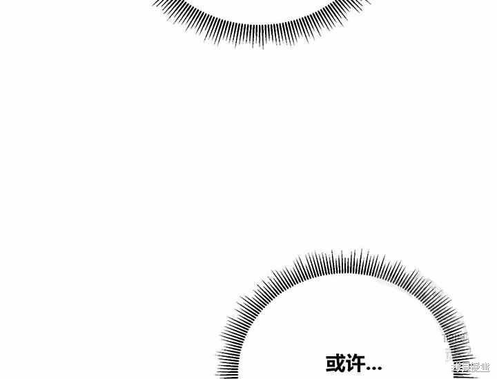 第50话146