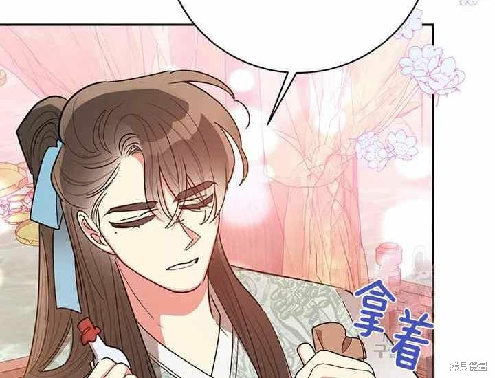 第50话150