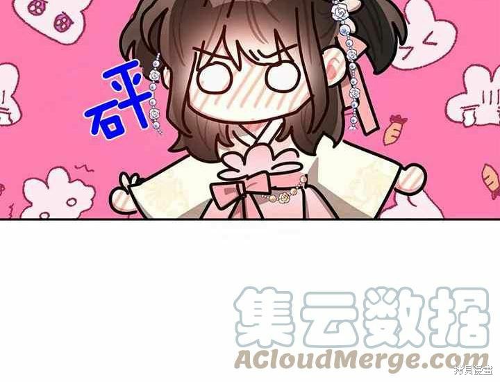 第50话160