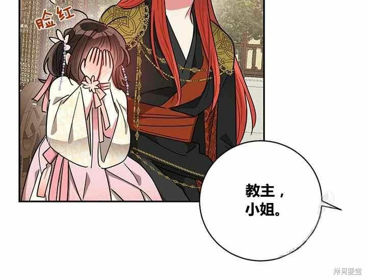 第50话162