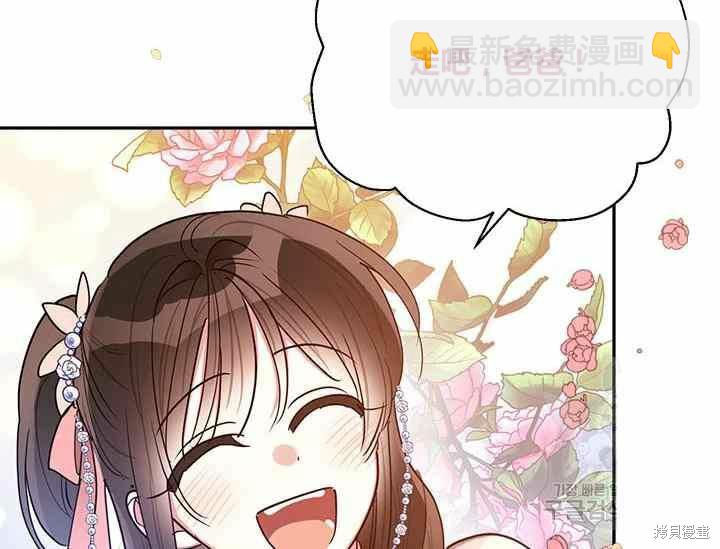 第50话169