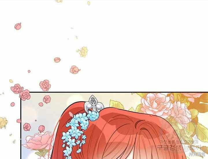 第50话171