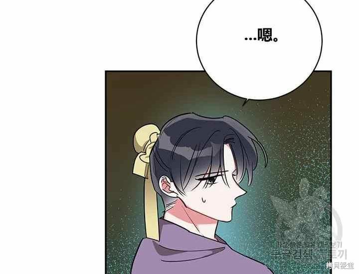 第50话23