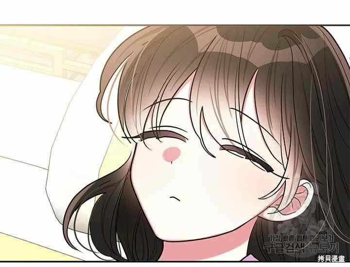 第50话29