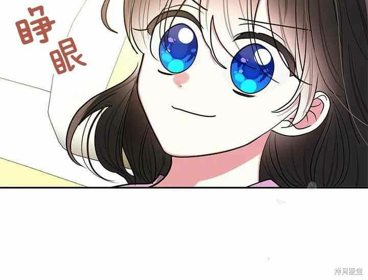 第50话31
