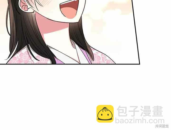 第50话38