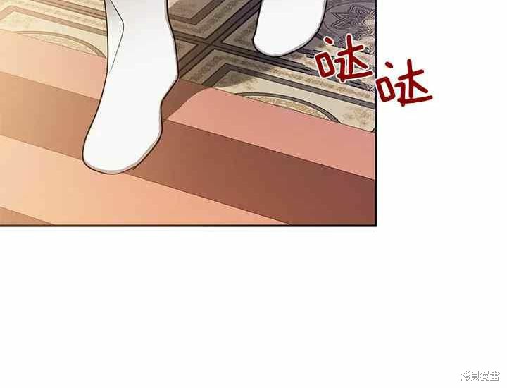 第50话42