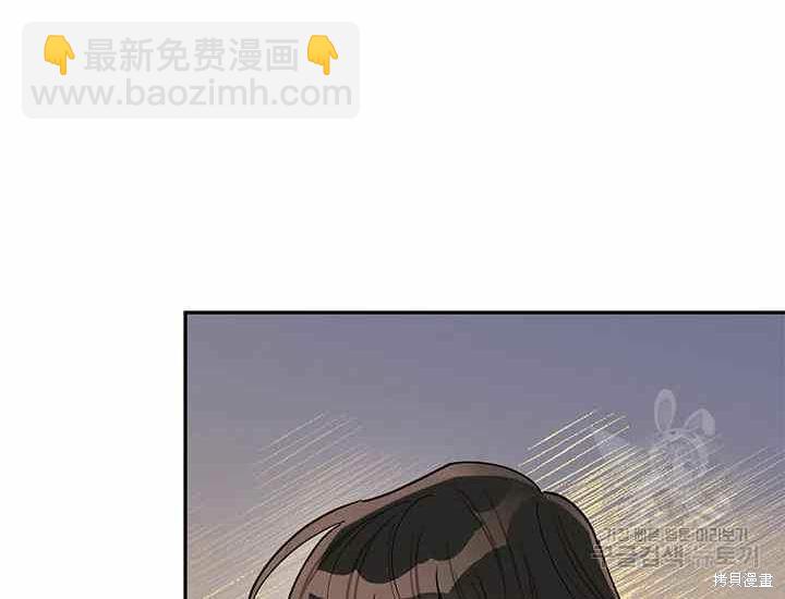 第50话43