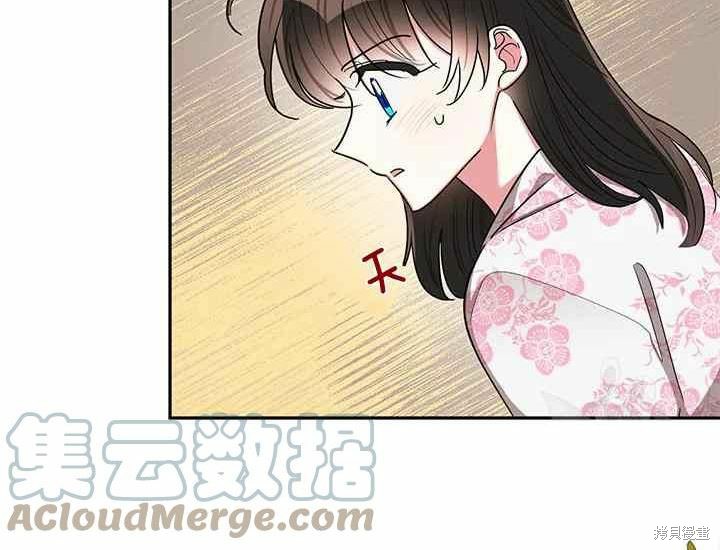 第50话44