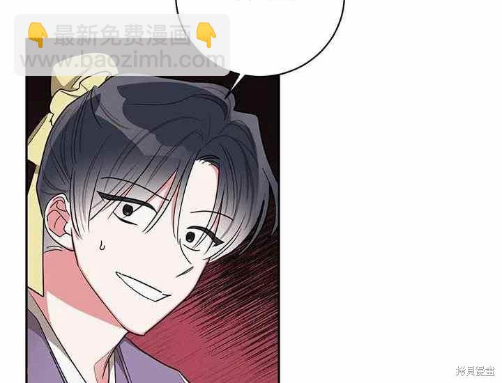 第50话5