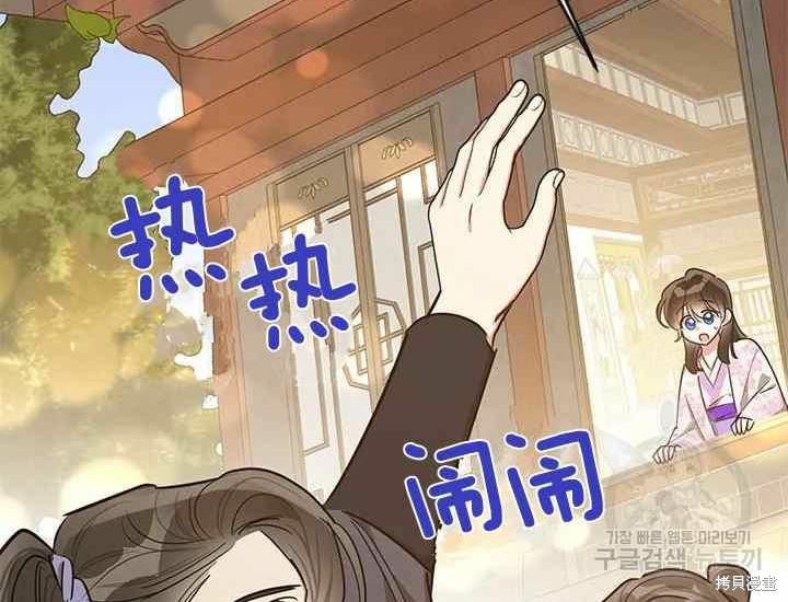 第50话51