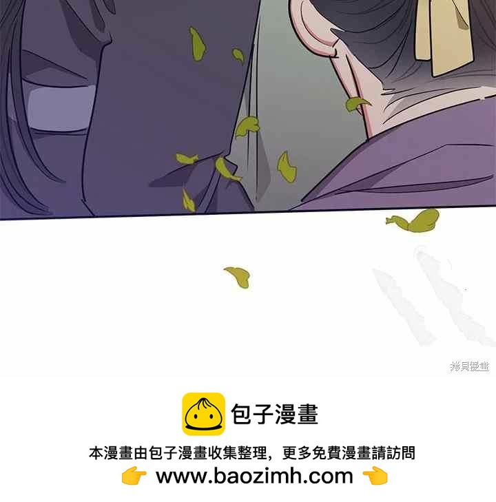 第50话53