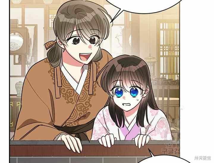 第50话55